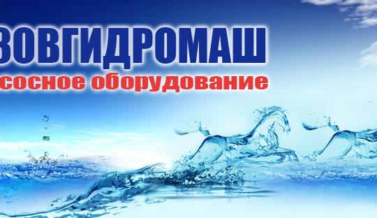 &Ncy;&acy;&scy;&ocy;&scy; &Ecy;&TScy;&Vcy;, &ncy;&acy;&scy;&ocy;&scy; &pcy;&ocy;&gcy;&rcy;&ucy;&zhcy;&ncy;&ocy;&jcy; &dcy;&lcy;&yacy; &scy;&kcy;&vcy;&acy;&zhcy;&icy;&ncy;